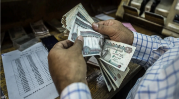 بوابة مصر الرقمية.. خطوات فحص استحقاق حزمة الحماية الاجتماعية قبل رمضان 2026